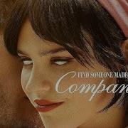 Companion 2025 Compañera Perfecta HD Trailer Oficial Subtitulado Español Sophie Thatcher