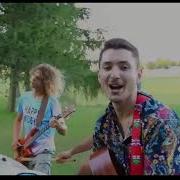 Summertime The Ego Trip Music Video