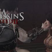 Assassins Creed 2 Sequence 01 Memory 3 4 Sibling Rivalry Nightcap Missions 100 Walkthrough
