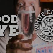 Хватит покупать WHITECLAW начните его делать сами