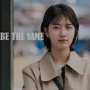 Korean Multifemale Never Be The Same