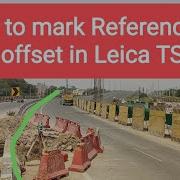 How To Use Reference Arc Leica TS07 Total Station