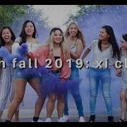 Rush Lambda Delta Psi Fall 2019 Xi Class