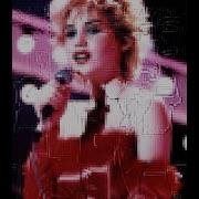 Tina Lyons On BBC S Saturday Superstore 1985
