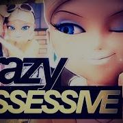M Sᵗᵘᵈᶦᵒ Crazy Possessive Chloé Full MEP