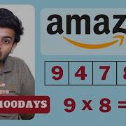 Amazon Interview Question Maximum Product Of Two Numbers 100DaysOfCode Code Io English