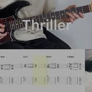Michael Jackson Thriller Guitar Cover With Tabs Chords