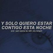 Clara La San Want You Sub Español Lyrics