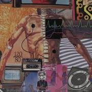 Orgōne Connection FULL ALBUM STREAM