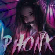 T3NZU BLVKZ STEREO LOVE FUNK Brazilian Phonk