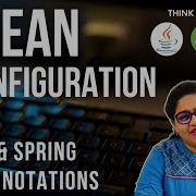 Учебное пособие по жизненному циклу Spring компонентов и конфигурации Spring фреймворк Spring и