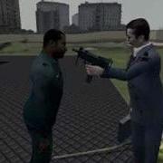 Gmod Random 2