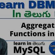 Aggregate Functions In DBMS In Telugu DBMS Tutorial MySQL