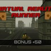 Speedy Courier VR Runner Trailer