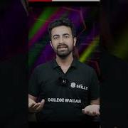 3 Best Code Editors For Programming CollegeWallah SkillsToLearn PhysicsWallah