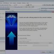 Flex ActionScript And SDK Libraries In Amethyst