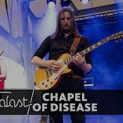 Chapel Of Disease Live Rock Hard Festival 2024 Rockpalast