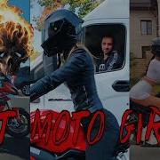 COOL BIKER GIRLS HOT MOTO MOMENTS 15