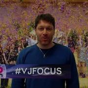 Club Rotation Dance Chart Viva Tv Vol 161 Meek Fabulous Rivaz Remix