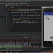 Android Tutorial Part 4 Of 100 OnClick Toast Message