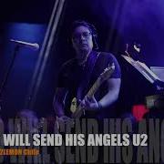 1 IF GOD WILL SEND HIS ANGELS 2 CITY OF BLINDING LIGHTS U2 Live Cover By LEMON CHILE