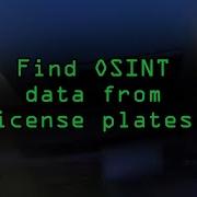 Используйте Skiptracer для сбора данных OSINT о номерных знаках Учебное пособие