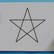 Star Drawing From A Short