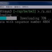 Progress Bar In LINUX