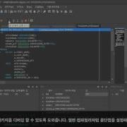 SQLGate Features PL SQL Debugger