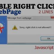 Disable Right Click On Website Disable Copy Cut Paste On Website Javascript Only