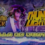 Thunder Lightning NSP Ballhalla Awaits Ragnarock VR
