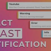 Create Beautiful Toast Notifications With ReactJs Step By Step Tutorial For Beginners