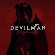 DEVILMAN CRYBABY IN THE END Linkin Park