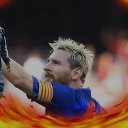 Leo Messi The King Of Dribbling 2016 17 HD