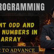 C Program To Count Odd And Even Numbers In An Array In Hindi