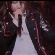 Nightmare Vision Of The World Ruler Concert The WORLD