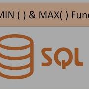 SQL MIN MAX Functions SQL Tutorial For Beginners