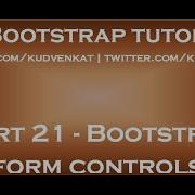 Bootstrap Form Controls