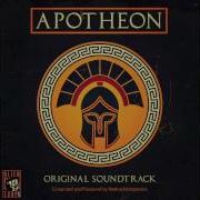 Apotheon OST 19 Defeat
