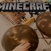 Nostalgic Minecraft Music With Cool Instruments