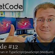 LeetCode Integer To Roman 12 In TypeScript JavaScript