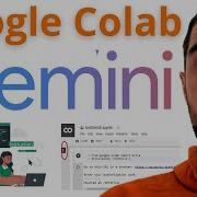 Generate Coding Tutorial In Google Colab In 3 Min New Gemini Integration