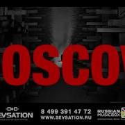 SEVSATION 2018 11 Февраля ARMENIAN ELECTRONIC MUSIC FESTIVAL ГЛАВCLUB GREEN CONCERT