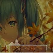 Nightcore Hey There Delilah Plain White T S