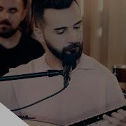 Caner Gülsüm Şu Sazıma Bir Düzen Ver