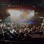 Weekend Nachos Jock Powerviolence 2016 12 10