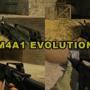 M4A1 Counter Strike Evolution
