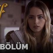 Elif 448 Bölüm