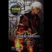 The King Of Fighters 99 Dear Falling Angel Boss Theme Cover