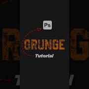How To Make Grunge Text Effect In Photoshop Tutorial